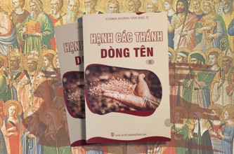 Hạnh Các Thánh Dòng Tên