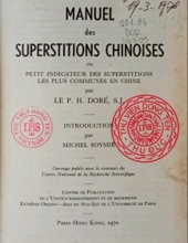 MANUEL DES SUPERSTITIONS CHINOISES