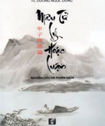 MÂU TỬ LÝ HOẶC LUẬN: NGHIÊN CỨU VÀ PHIÊN DỊCH