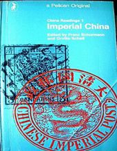 IMPERIAL CHINA: THE EIGHTEENTH AND NINETEENTH CENTURIES