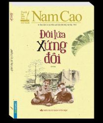 ĐÔI LỨA XỨNG ĐÔI