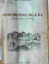 CON ĐƯỜNG NGẢ BA