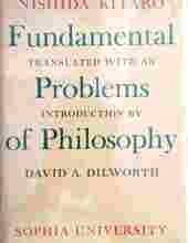 FUNDAMENTAL PROBLEMS OF PHILOSOPHY: THE WORLD ACTION AND THE DIALECTICAL WORLD