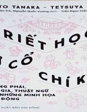 TRIẾT HỌC TỰ CỔ CHÍ KIM