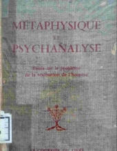 MÉTAPHYSIQUE ET PSYCHANALYSE