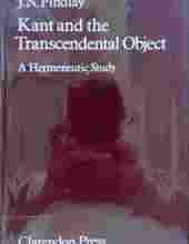 KANT AND THE TRANSCENDENTAL OBJECT: A HERMENEUTIC STUDY