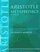 ARISTOTLE METAPHYSICS