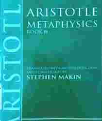 ARISTOTLE METAPHYSICS