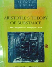 ARISTOTLE's THEORY OF SUBSTANCE