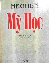 MỸ HỌC