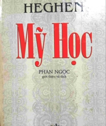 MỸ HỌC