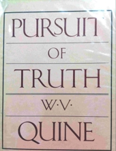 PURSUIT OF TRUTH