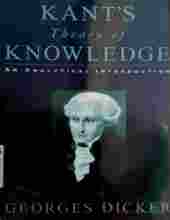 KANT's THEORY OF KNOWLEDGE