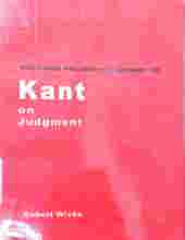 ROUTLEDGE PHILOSOPHY GUIDEBOOK TO KANT ON JUDGEMENT