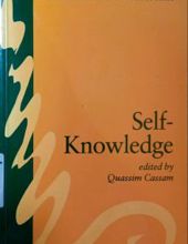 SELF-KNOWLEDGE