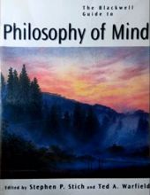 THE BLACKWELL GUIDE TO PHILOSOPHY OF MIND