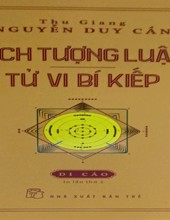 DỊCH TƯỢNG LUẬN