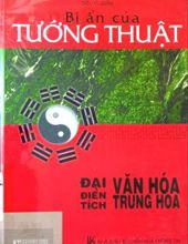 BÍ ẨN CỦA TƯỚNG THUẬT