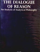 THE DIALOGUE OF REASON