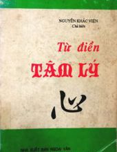 TỪ ĐIỂN TÂM LÝ