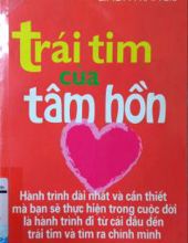 TRÁI TIM CỦA TÂM HỒN