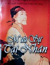 MƯU SỰ TẠI NHÂN