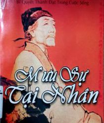 MƯU SỰ TẠI NHÂN