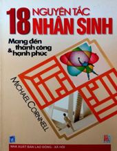 18 NGUYÊN TẮC NHÂN SINH