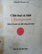 CHÍN LOẠI CÁ TÍNH