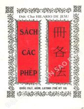 SÁCH CÁC PHÉP (THẾ KỶ 18)