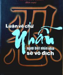 LUẬN VỀ CHỮ NHẪN