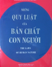 NHỮNG QUY LUẬT CỦA BẢN CHẤT CON NGƯỜI (Sách thất lạc)