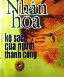 NHÂN HOÀ