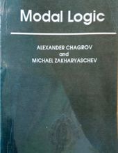 MODAL LOGIC