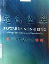 TOWARDS NON-BEING