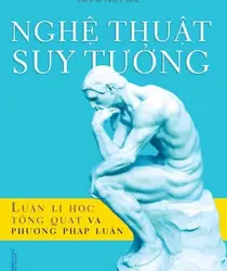 NGHỆ THUẬT SUY TƯỞNG