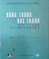 BÓNG TRONG BỨC TRANH