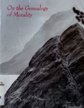 ON THE GENEALOGY OF MORALITY