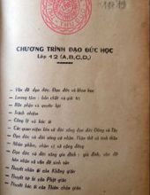 ĐẠO ĐỨC HỌC