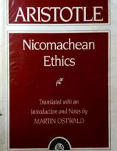 NICOMACHEAN ETHICS