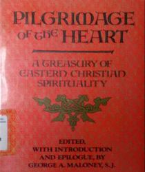 PILGRIMAGE OF THE HEART