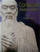 CONFUCIAN POLITICAL ETHICS