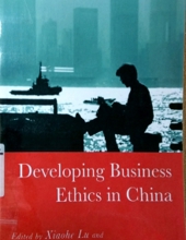 DEVELOPING BUSINESS ETHICS CHINA