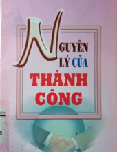 NGUYÊN LÝ CỦA THÀNH CÔNG