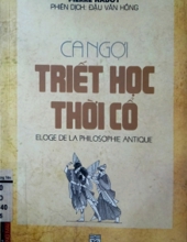 CA NGỢI TRIẾT HỌC THỜI CỔ