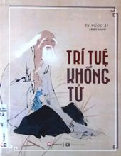 TRÍ TUỆ KHỔNG TỬ