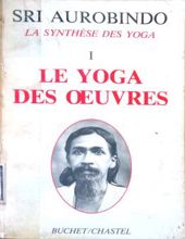 LA SYNTHÈSE DES YOGA