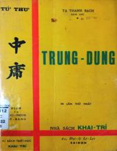 TỨ THƯ TRUNG DUNG 