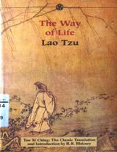 THE WAY OF LIFE LAO TZU