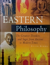 EASTERN PHILOSOPHY